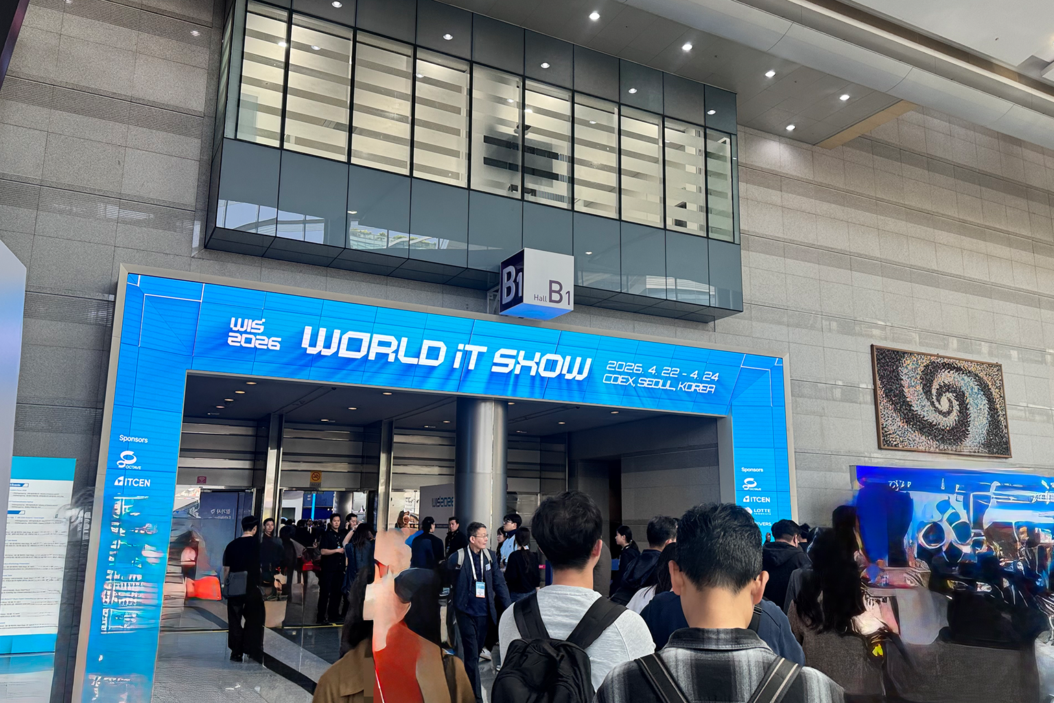 WIS 2026 월드 IT쇼 현장 사진